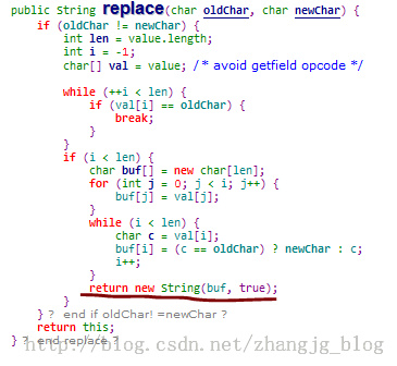 Java中的String为什么是不可变的？ &#8212; String源码分析