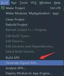 Android-Apk签名打包、加固、上架流程